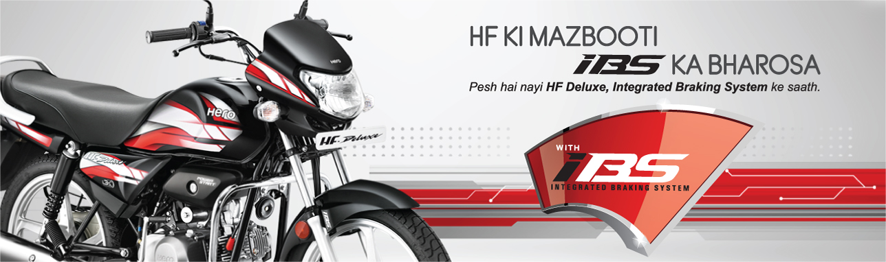 Hero HF Deluxe